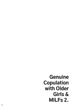 Page 94 of Onee-chan to, Mama to, Honki Koubi. II | Genuine Copulation with Older Girls & MILFs 2