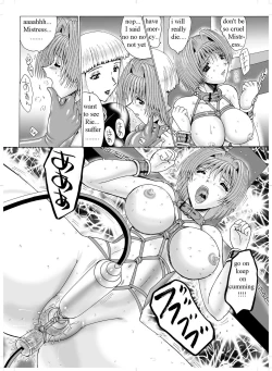 Page 13 of Shemale Mistress & Erobuta 00