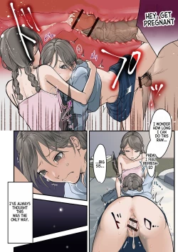 Page 5 of Omoi Nawa Ch. 1-2 | Heavy Rope