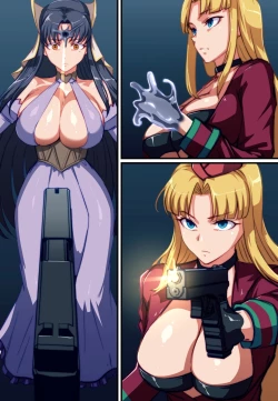 Page 118 of Terminator