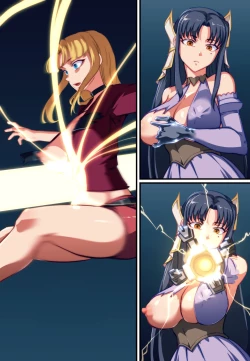 Page 123 of Terminator