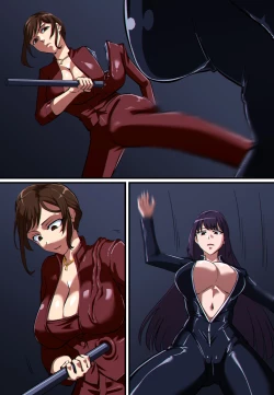 Page 154 of Terminator