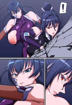 Page 179 of Terminator