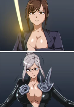 Page 260 of Terminator