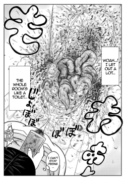 Page 20 of Koyashi Machi Haisetsu Hyakkei ①【Soshuhen+α】