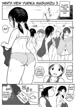 Page 23 of Koyashi Machi Haisetsu Hyakkei ①【Soshuhen+α】