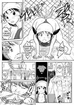 Page 29 of Koyashi Machi Haisetsu Hyakkei ①【Soshuhen+α】