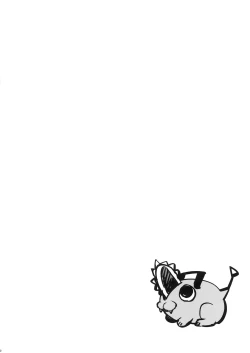 Page 2 of JK Power | JK帕瓦♡