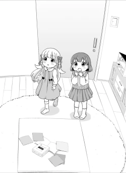 Page 130 of Dengeki Moeoh 2024-08