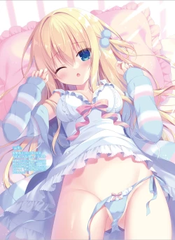 Page 14 of Dengeki Moeoh 2024-08