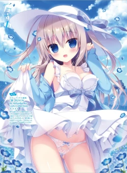 Page 17 of Dengeki Moeoh 2024-08