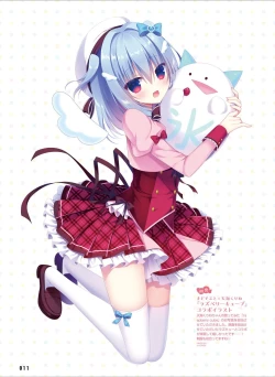 Page 19 of Dengeki Moeoh 2024-08