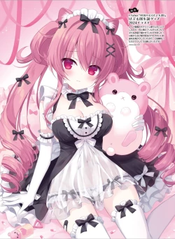 Page 26 of Dengeki Moeoh 2024-08