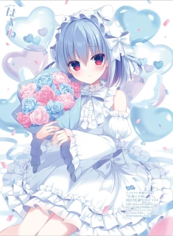 Page 27 of Dengeki Moeoh 2024-08