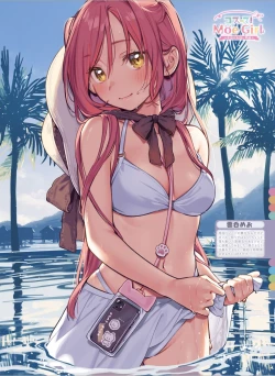 Page 34 of Dengeki Moeoh 2024-08