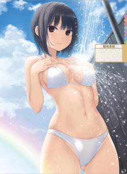 Page 38 of Dengeki Moeoh 2024-08