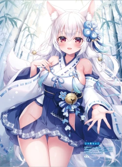 Page 50 of Dengeki Moeoh 2024-08