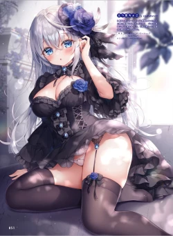 Page 59 of Dengeki Moeoh 2024-08