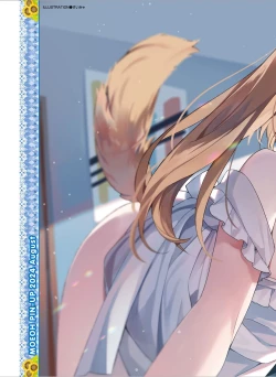 Page 5 of Dengeki Moeoh 2024-08