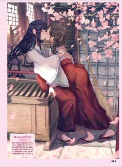 Page 72 of Dengeki Moeoh 2024-08