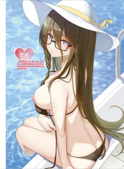 Page 79 of Dengeki Moeoh 2024-08