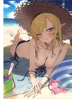 Page 81 of Dengeki Moeoh 2024-08