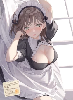 Page 95 of Dengeki Moeoh 2024-08