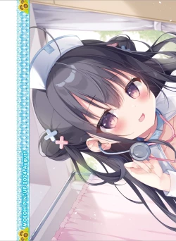 Page 9 of Dengeki Moeoh 2024-08