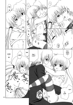 Page 23 of Sugar Baby