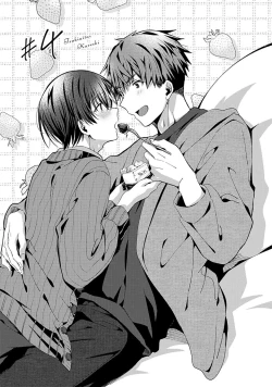 Page 111 of Tsukiaitai Kareshi | 想要交往的男友