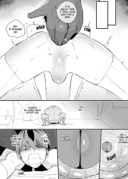 Page 3 of Stark Doujin