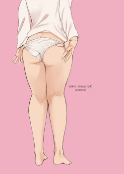 Page 22 of PANPAPAN | 啪啪黨