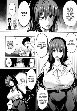 Page 105 of Oppai Switch | Tit Switch Ch. 0-3