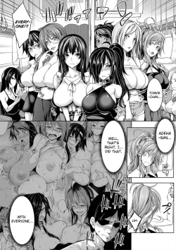 Page 55 of Oppai Switch | Tit Switch Ch. 0-3