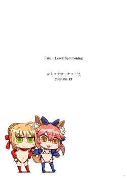 Page 60 of Fate/Lewd Summoning