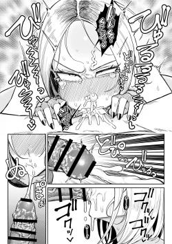 Page 21 of Chinkasu Daisuki Chinkagi Gal Namahame Berochuu Semen Geppu