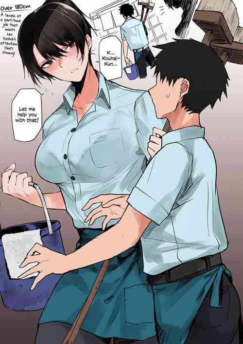 Download Ma ga Sashite Shimatta Chikara Mochi OneeSan Who Gave Into Temptation