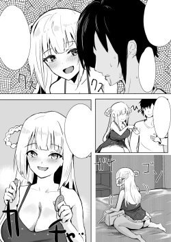 Page 25 of Idol no Seiyoku Kaishou Vibe ni Erabareta Boku