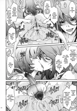 Page 27 of Inyokumankai Fragrance