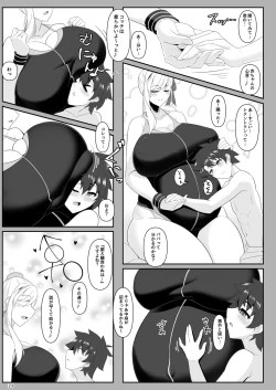Page 22 of One Shota da yo! Musashi-chan!