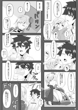 Page 5 of One Shota da yo! Musashi-chan!