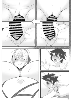 Page 66 of One Shota da yo! Musashi-chan!