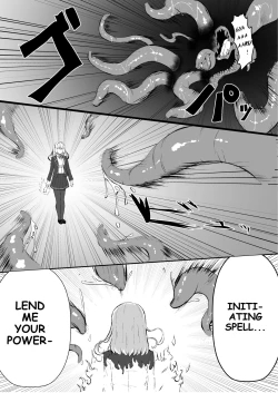 Page 4 of Joukyuujutsushi ga Shokushu Suit de Youma ni Haika Sareru Hanashi | A High-ranked Exorcist Gets Defeated By An Apparition In A Tentacle Suit