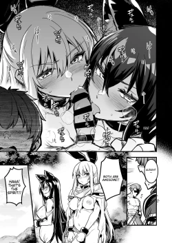 Page 7 of Arakure Youheidan ni Tsukamari Futari Sorotte Botehara ni Sareru Boukenshachan