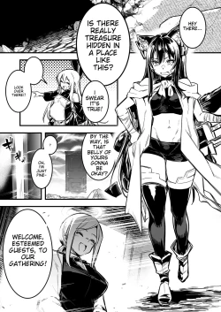 Page 1 of Swordsmanchan, forced to wear a costume that has a brainwashing effect, and becomes a slave wife