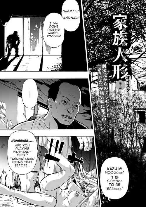 Download Kazoku Ningyou | Family Puppets Ch. 5