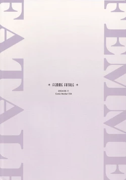 Page 42 of Femme Fatale