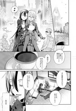 Page 6 of Femme Fatale