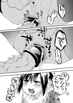 Page 102 of Ippai Hanamaru Orgasm