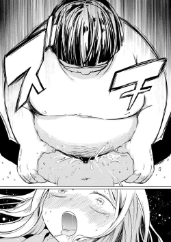 Page 119 of Ippai Hanamaru Orgasm